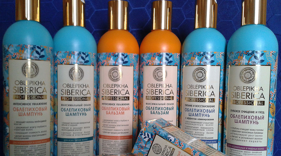 Чаканда таъмли гўзаллик: Oblepikha Siberica Professional
